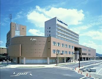 Hôtel Nishiwaki Royal Extérieur photo